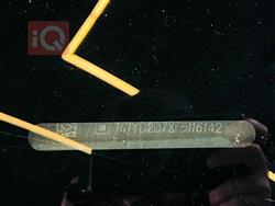 شيفروليه كورفيت